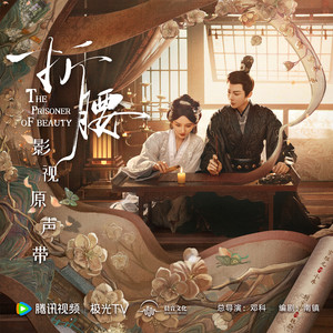 八卦海AV高清在线播放
