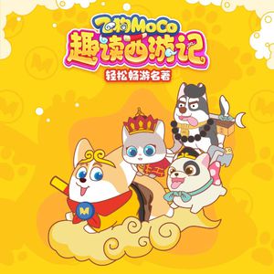 八卦海AV高清在线播放
