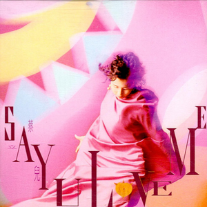 八卦海AV高清在线播放
