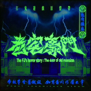 八卦海AV高清在线播放
