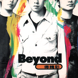 八卦海AV高清在线播放
