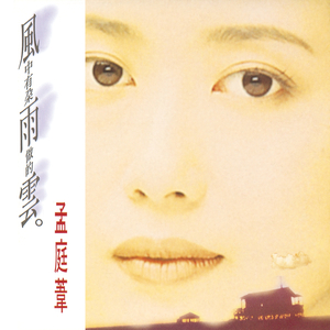 八卦海AV高清在线播放
