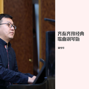 八卦海AV高清在线播放
