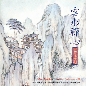 八卦海AV高清在线播放
