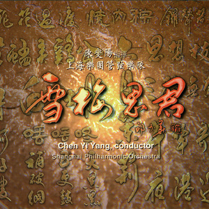 八卦海AV高清在线播放
